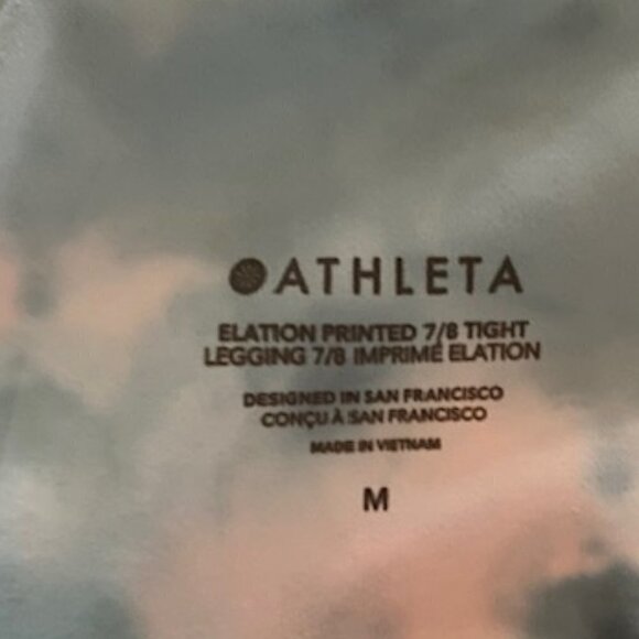 Athleta Elation Printed 7/8 Tight in Marine Minimalist Grey Medium - Picture 3 of 6